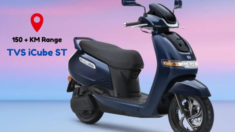 TVS iCube ST's 150 Km Range